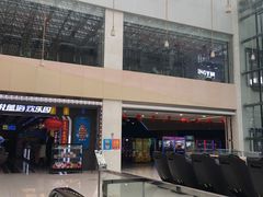 -星悦蓝海欢乐园(石路天虹店)