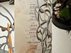 -叶叶菩提(太原别墅店)