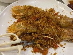 -广东名门