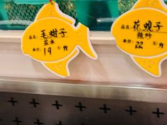 -东北大院·东北菜(三台子店)