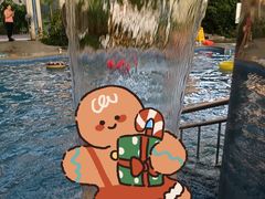 -中家鑫园温泉酒店鑫悦汤泉