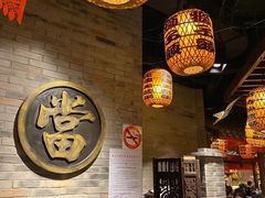 大堂-南京大牌档(香港广场店)