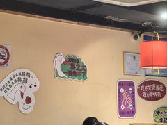 -玺炖·中国铁锅炖(南京东路店)