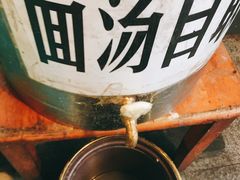 -素椒杂酱面(油篓街店)