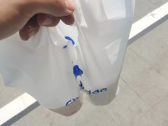 -茶百道(吉嘉港店)