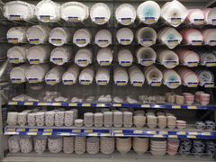 -麦德龙(湖里店)