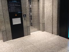 -东京都厅舍