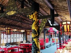 -小龙翻大江文化火锅(宽窄店)