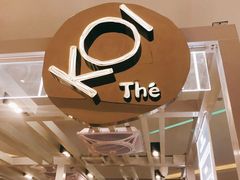 -KOI The(卓悦汇购物中心店)