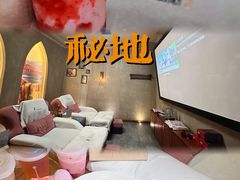 -秘地·影院式足浴SPA(凤三旗舰店)