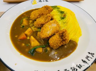店名：德二家咖喱蛋包饭 位置：世贸广场四楼404