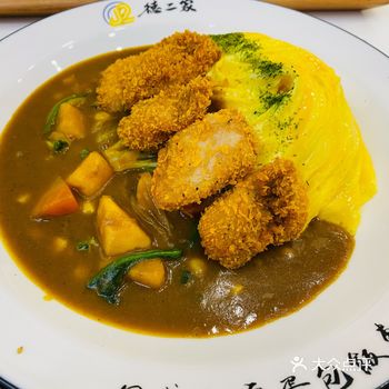 店名：德二家咖喱蛋包饭 位置：世贸广场四楼404
