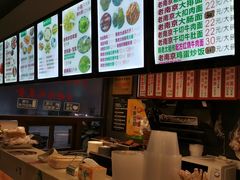 -韩萍老南京馄饨(河西万达店)
