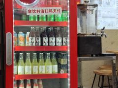 -哈灵面馆(宁波路店)