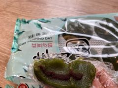 青团-85度C(广州石牌桥店)