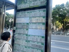 -湖南省立第一师范学校旧址