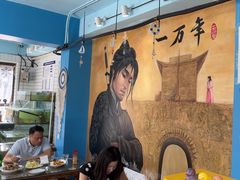 -鲁前海沿儿