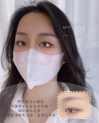 -MIVI野生眉纹绣纹眉