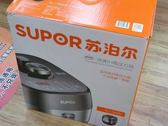 -京东电器(胜利门店)