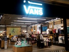 -VANS(三里屯太古里店)