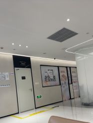 点击看大图 -Yestar 嘉兴艺星医疗美容医院