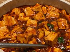 老陈婆豆腐-榕意·川味之美(深业上城店)