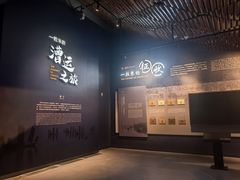 -隋唐大运河文化博物馆