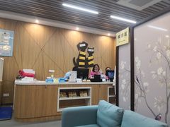 -爱妮康宠物医院·干细胞免疫细胞·肿瘤·心脏(张江店)