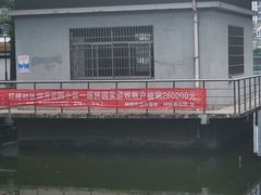 -浙江国际赛车场