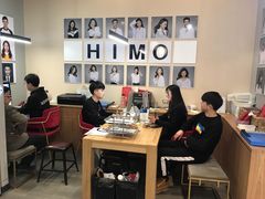 -海马体照相馆(北京apm店)