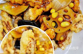 Sweet and Sour Mini Pork