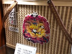 -成都驻京办餐厅(蜀都宾馆店)