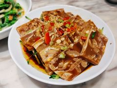 蒜泥拌皮冻-掌柜的店·河南菜(新天地店)