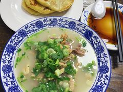 -清真嘎咕馅饼(奉天街店)