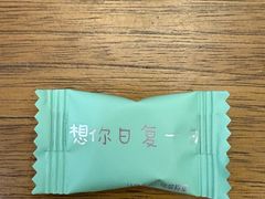 -光彩酒家(星海广场店)