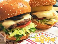 -The Habit Burger Grill 哈比特汉堡(世博店)