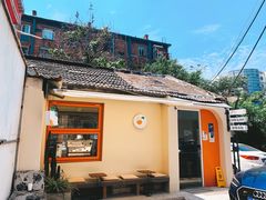 -稀物集咖啡(徽州大道店)
