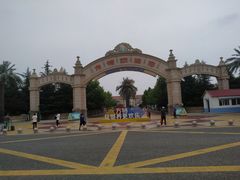-青岛方特梦幻王国