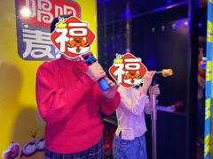 -唱吧麦颂KTV(松江五龙商业广场店)