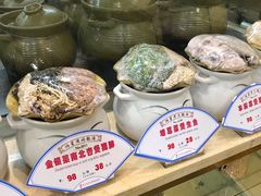 -东江海鲜酒家(艺都分店)