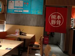 -味千拉面(南昌杉杉奥特莱斯广场店)