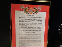-新加坡佛牙寺龙华院