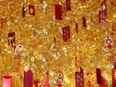 -北京康莱德酒店