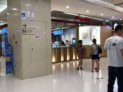 -哈根达斯(朝阳大悦城店)