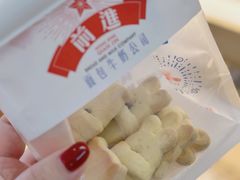 -红星前进面包牛奶公司(五道口购物中心店)
