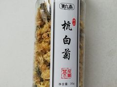 -喜士多便利店(打浦店)