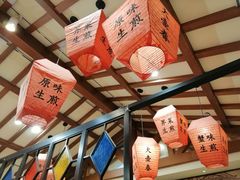-大壶春生煎(四川中路店)