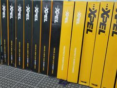 -京车汇LLumar龙膜XPEL威固汽车贴膜(清河店)