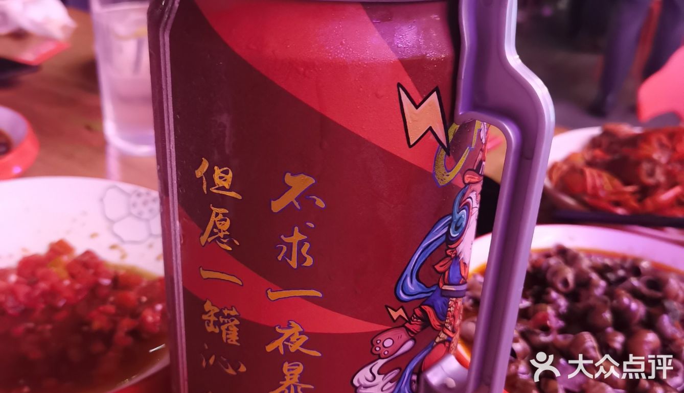 啤酒撸串子,因为瑞虹这家店店门口是可以摆桌子的