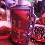 啤酒撸串子,因为瑞虹这家店店门口是可以摆桌子的